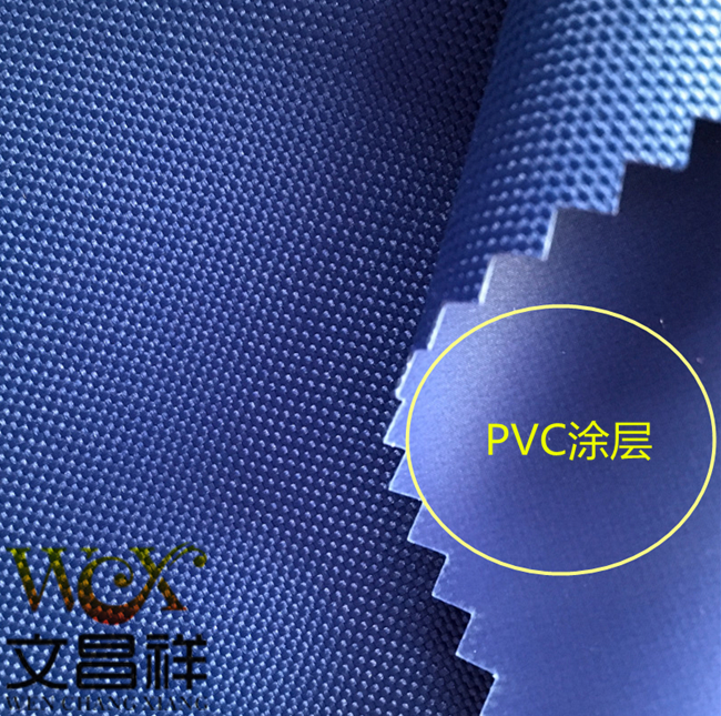 pvc涂層布